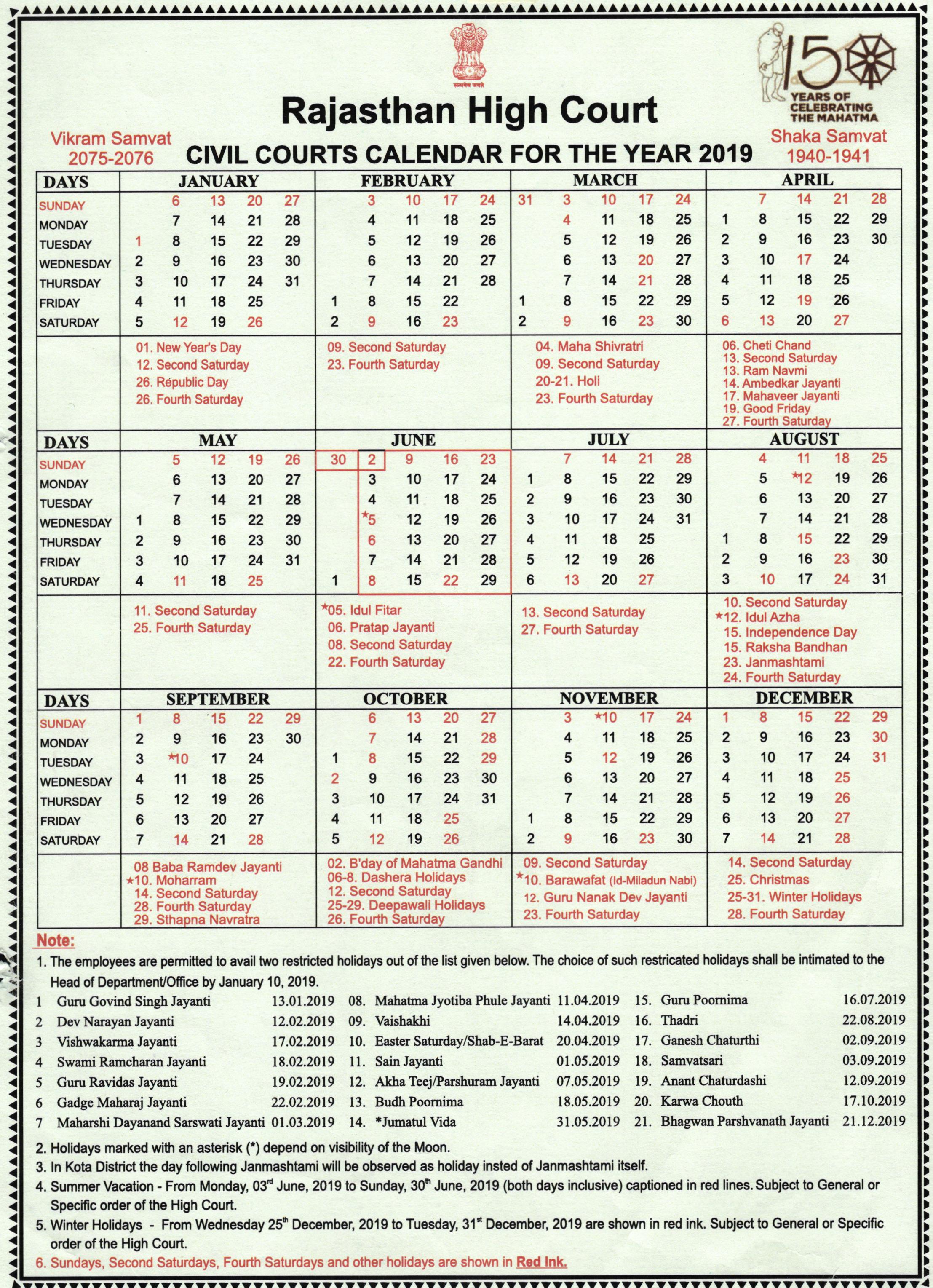 Rajasthan High Court (Civil Courts) Calendar 2019